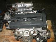 Honda JDM B18B (Engine Only)