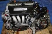 Honda JDM ACURA RSX PREMIUM CIVIC SIR K20A3 ENGINE AUTOMATIC TRANSMISSION